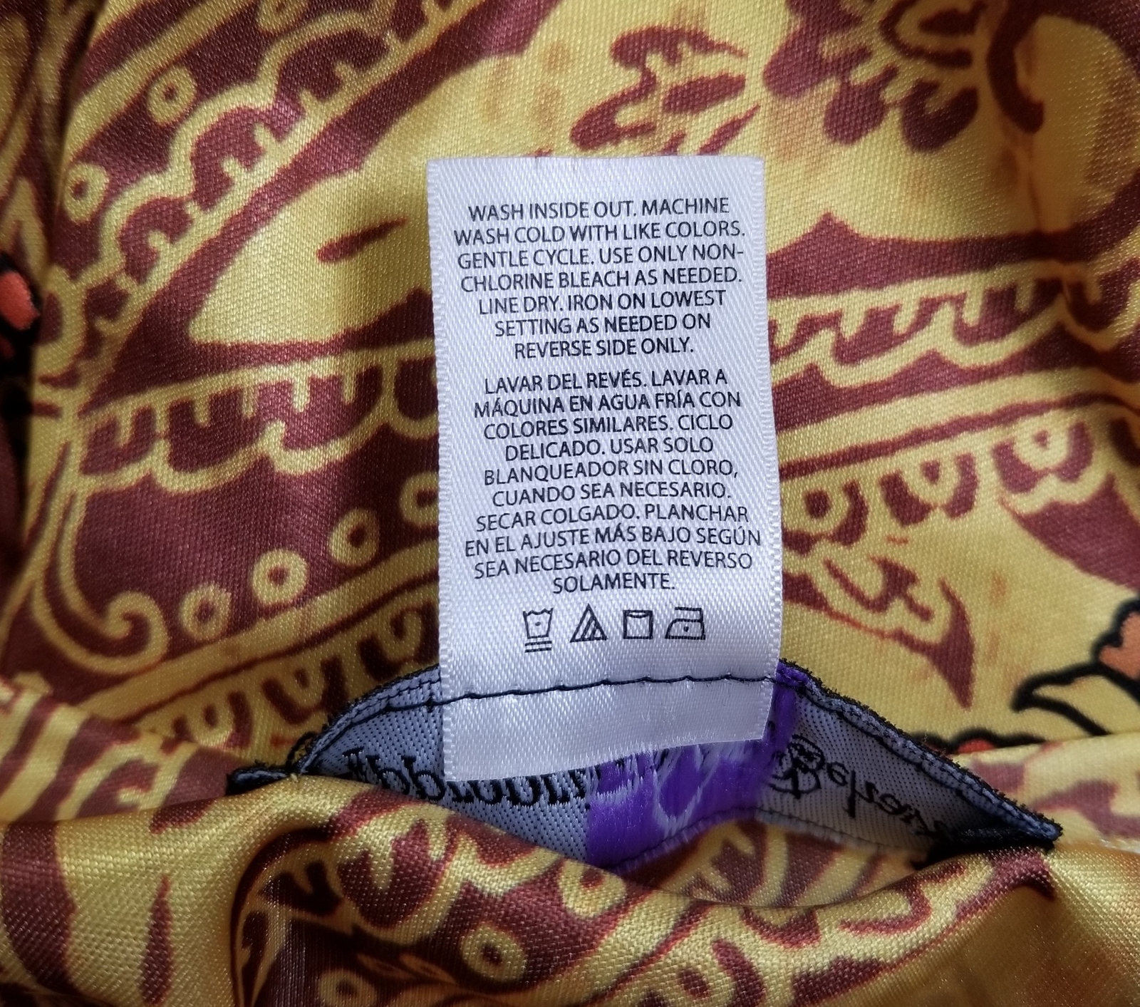 Appropriate Behavior Top Women’s Extra Large Pais… - image 8