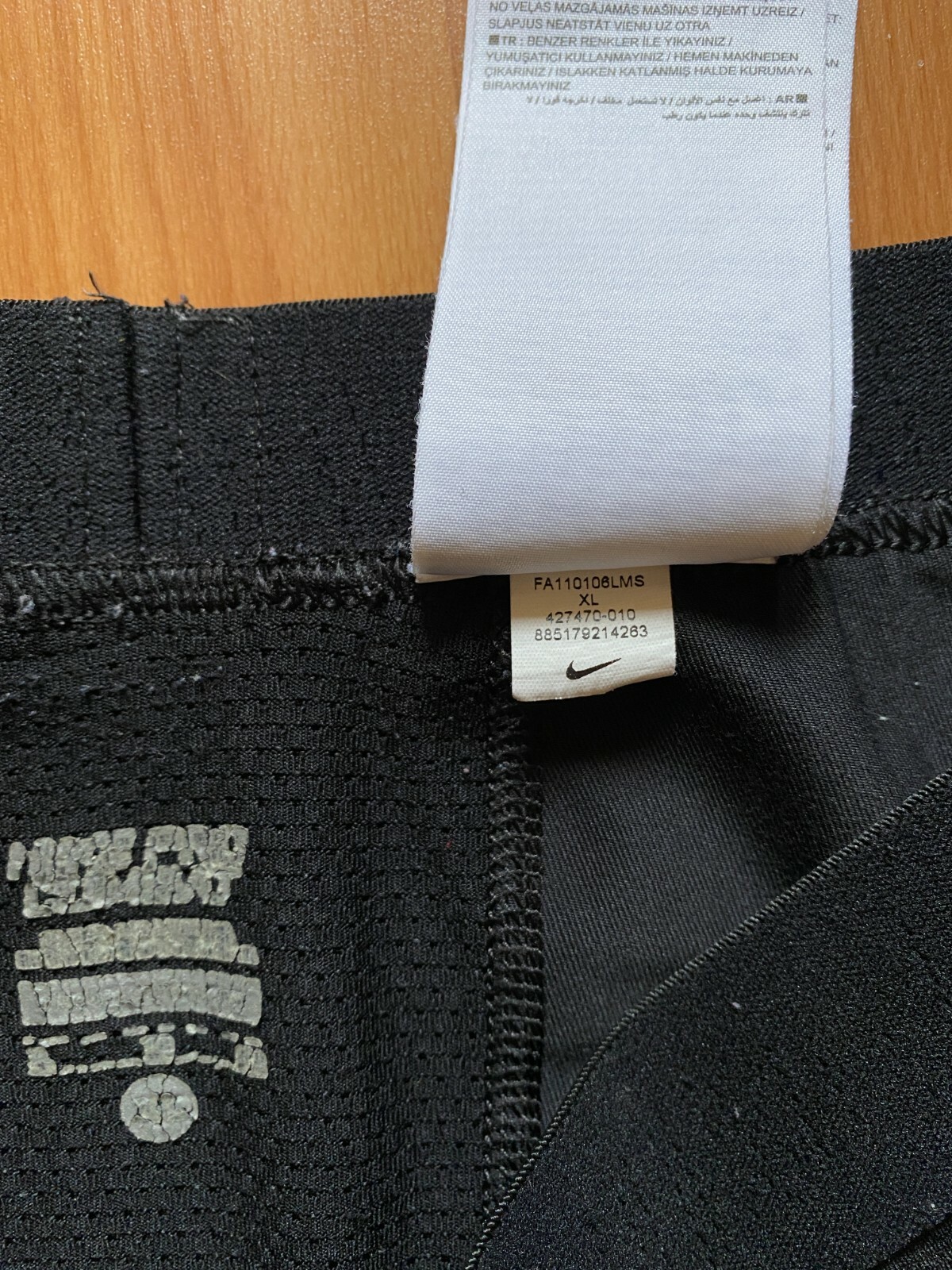 Nike Combat Pro Hyperstrong Compression Shorts XL… - image 6