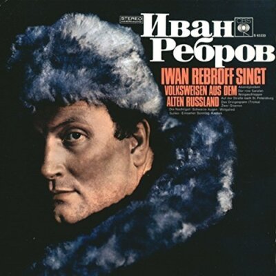 Ivan Rebroff - LP - Singt Volksweisen aus dem alten Russland (#s63233)