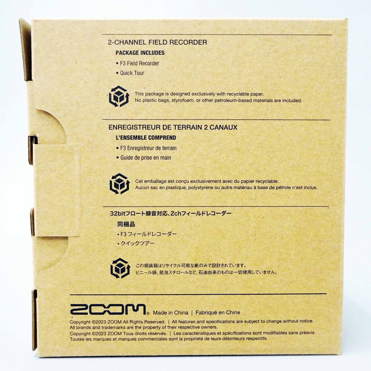 Zoom F3 2-Input / 2-Track Multitrack Portable Field Recorder Zoom F3 2-Input / 2-Track Multitrack Portable Field Recorder