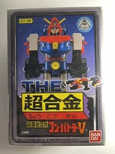 Bandai THE Chogokin GT-08 Combattler V. Brand New