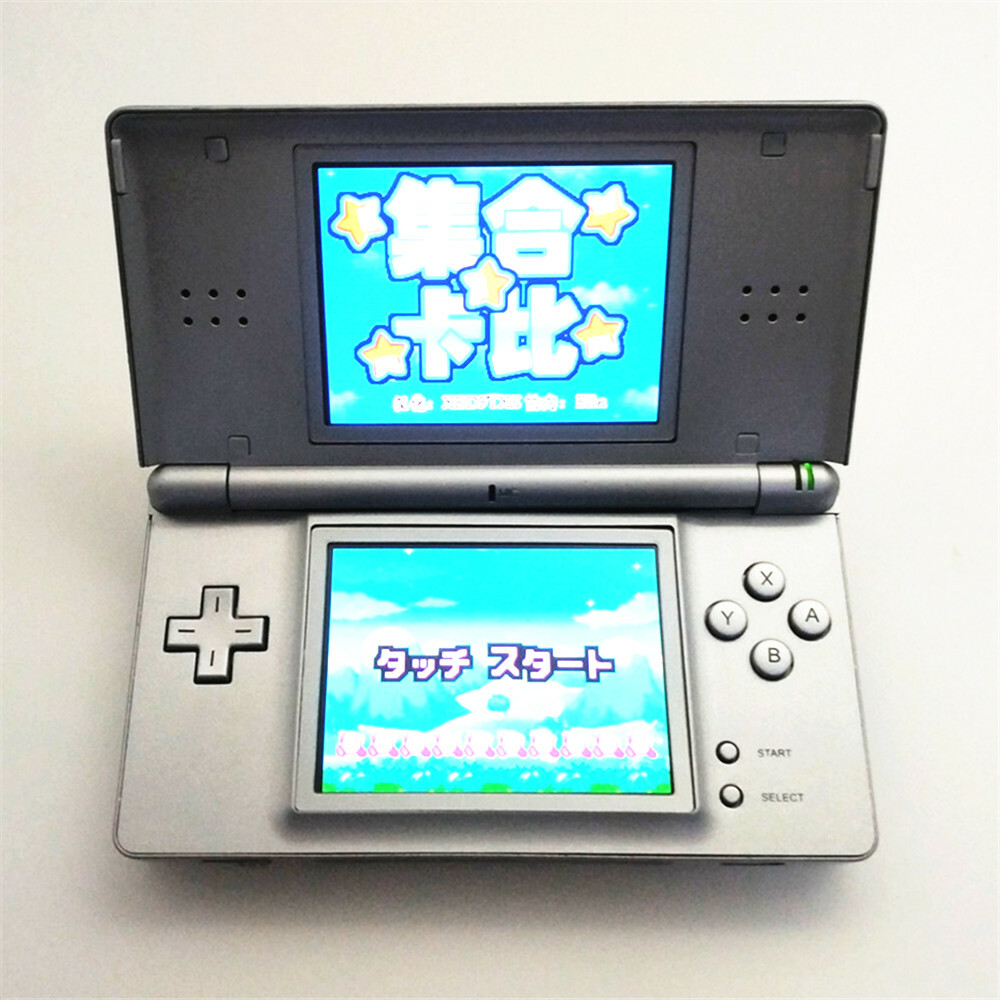 Nintendo Switch DS The Legend of Zelda: Phantom Hourglass - Nintendo DS