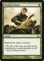 Mending Touch #44 Foil Dragon's Maze Magic: The Gathering
