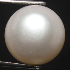 Natural 16.65 Ct "Australia" White South Sea 15.00 MM Round HIGH QUALITY Pearl