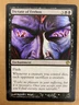 MTG 1x Dictate of Erebos # 65 Journey into Nyx Modern Magic the Gathering x1 NM