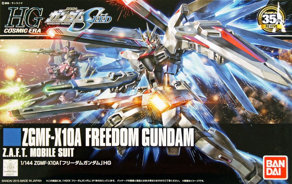 Bandai Hobby HGCE ZGMF-X10A Freedom Gundam HG 1/144 Scale Model
