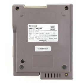 Nintendo Famicom AV Japan Console HVC-101 Family Computer BUNDLES As Is 2817 UT