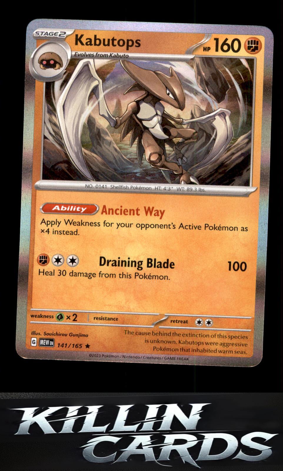 Kabutops 141/165 Pokemon Rare SV: Scarlet & Violet 151 Card NM
