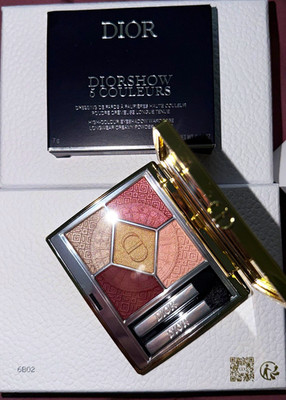 Dior Diorshow 5 Couleurs Eyeshadow Palette 643 Golden Masquerade Shimmer 0.24 oz
