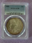 PCGS AU58 1885 Morgan Dollar