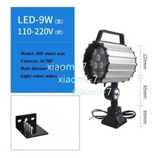 1PC Work Light LED Milling Machine Drilling Machine Machine Lighting 220v36v24v