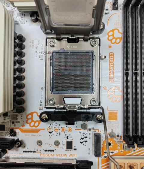 COLORFIRE B650M-MEOW WIFI DDR5 Motherboard - Image 4 of 4