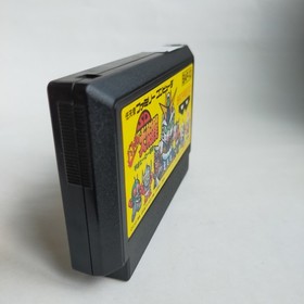 SD Battle Sumo Wrestling Banpresto pre-owned Nintendo Famicom NE