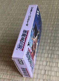 Castlevania Akumajo Densetsu Famicom FC Japan CIB Retro Konami Dracula