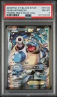 Blastoise Ex XY122 Full Art Red & Blue Collection Black Star Promo PSA 8