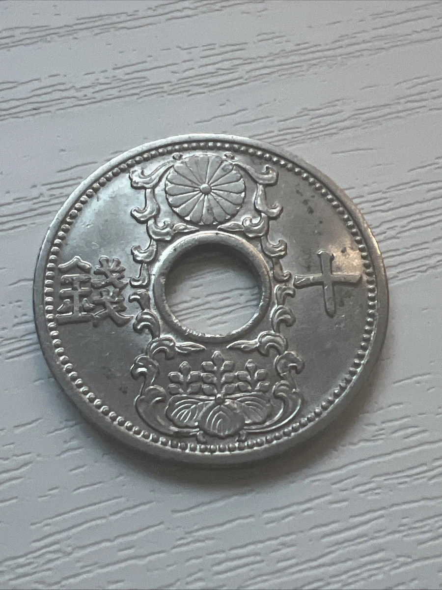 1936 年日本硬币| eBay