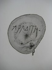 TREMOIS PIERRE YVES 2 GRAVURES 2 ETCHINGS MYTHOLOGIE FANTASTIQUE APHRODITE MINOS