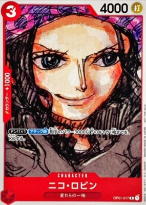 #ad Nico Robin OP01 017 Promo FILM RED Finale Set ONE PIECE Card Game Japanese NM $6.41
