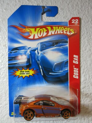 Candy Tangerine 2007 Hot Wheels ''Code Car'' CUSTOM COUGAR #106