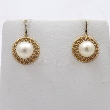 Solid 14k Gold 7.5mm Akoya Pearl Sunburst Non Pierced Screw On Earrings