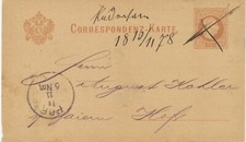 ÖSTERREICH 1878 2Kr Franz Joseph GA m extrem selt Federzugentwertung + ORTSNAME