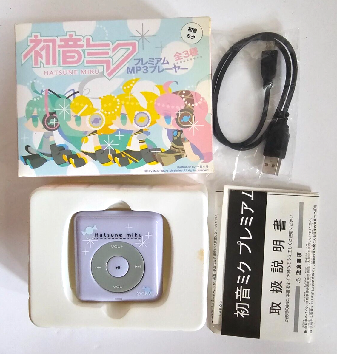 40.初音ミク nw s310 k 40.初音ミク nw s310 k 40.初音ミク nw