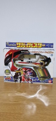 Bandai Power Rangers GoGo Sentai Boukenger SurviBuster Zord Spielzeug