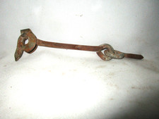 Vintage heavy duty 6" swinging gate latch with security drop