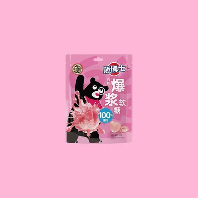 Dr. Bear White Peach Fruity Burst Gummies (Japan) Exotic Snacks