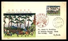 Mayfairstamps Japan FDC 1964 Painting Men Volcano First Day Card cca_07447