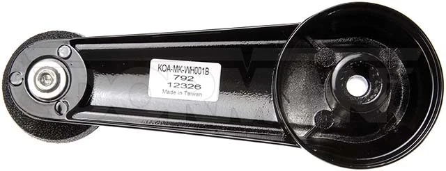 Dorman 775-5501 Window Crank Handle For 95-09 Mack CH CHU CV CXP CXU GU7 GU8 - Image 3 of 4