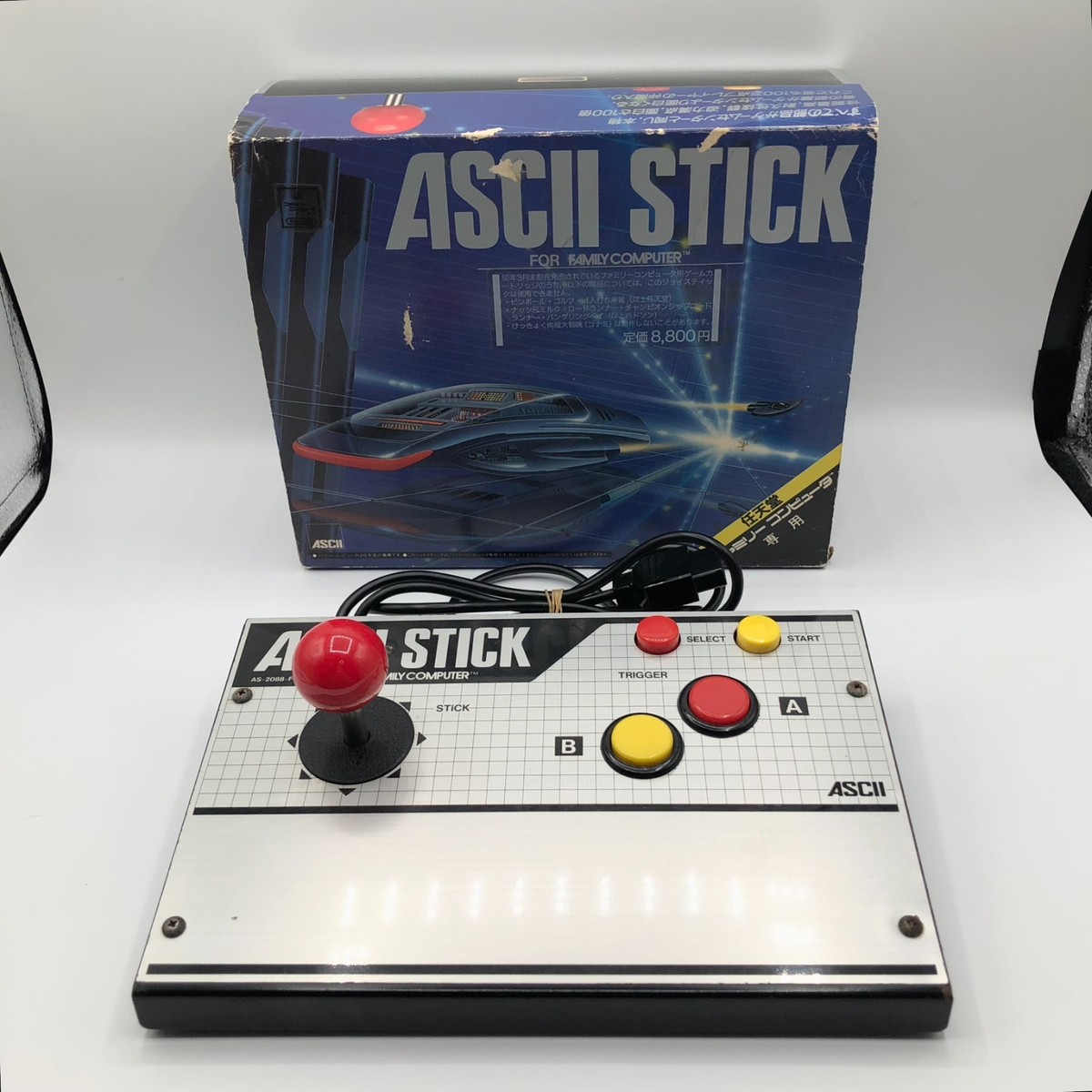 アスキースティック ファミコン用コントローラー AS-2088-FC ASCII STICK Controller Boxed AS-2088-FC For Nintendo Famicom