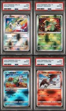 PSA 10 SEQUENTIAL SET Pokemon Simplified Chinese Exclusive All 4 Radiants Eevee