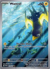 Wattrel 178/167 Sv06: Twilight Masquerade Holo on eBay
