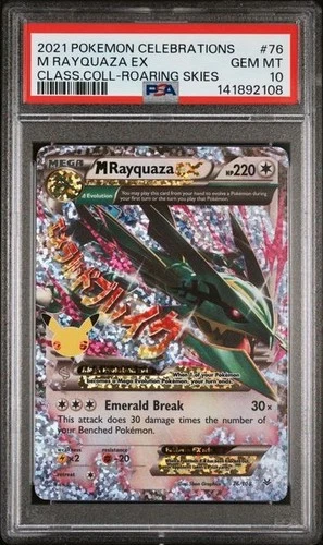 PSA 10 M RAYQUAZA EX 76 CELEBRATIONS CLASSIC COLLECTION MEGA POKEMON