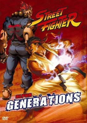 STREET FIGHTER ALPHA GENERATIONS DVD 海外 Street Fighter Alpha Genrations - NEW DVD-FREE UPGRADE TO 1ST