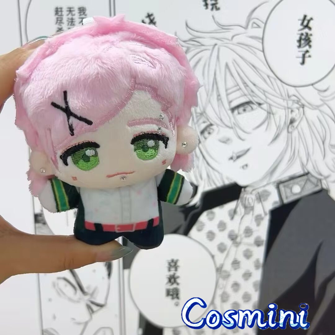 dmdgen3 Doll Keychain Keng 未開封ぬいぐるみ Domundi Gen3 Tle Doll Keychain - メルカリ