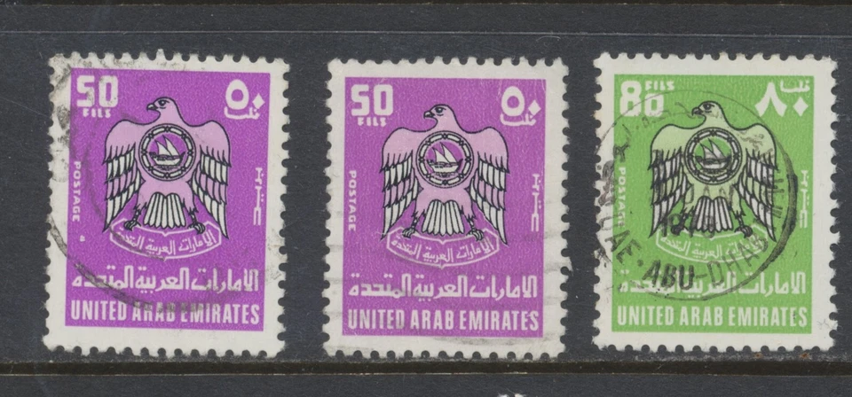 Estampillas de los Emiratos Árabes Unidos: 1976, 1977, 1982; Crest de los Emiratos Árabes Unidos; CV £41,55 Foto 4 de 4