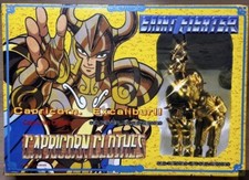 New 1990's Vintage Saint Seiya Myth Cloth Gold  CAPRICORN SHURA Rare
