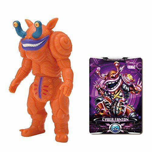 Ultraman X Ultra Monster X 01 fan JP | eBay