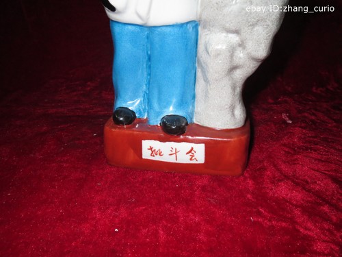 Historic Cultural Revolution WuCai Porcelain Farmer Statue in Meeting - Picture 4 of 8