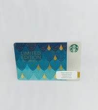 limited edition starbucks card Starbucks Limited Edition Card for sale