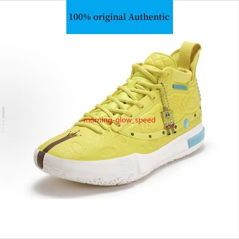 361 Degrees Joker 'SpongeBob SquarePants' Men's basketball Shoes