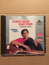 Humse Nazar Kahe Pheri - Shobha Gurtu Hindustani Indian Classical Vocal