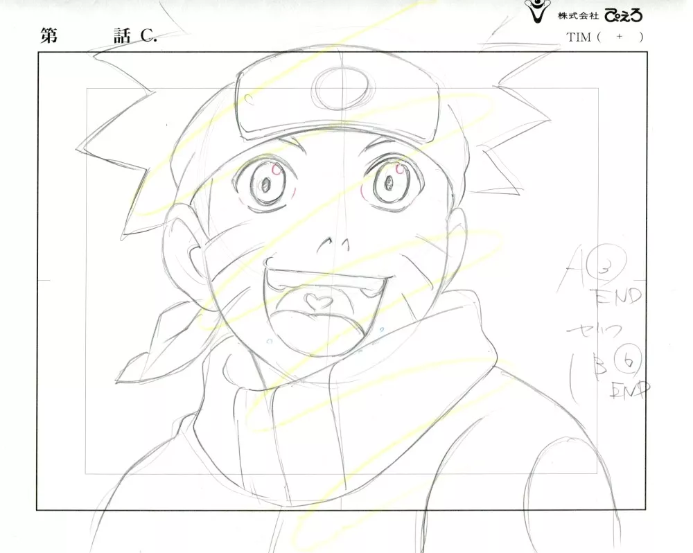 Sketch of Uzumaki Naruto. : r/Naruto