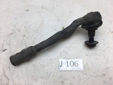 2012 2013 2014 2015 2016 AUDI A4 S4 A5 S5 RIGHT STEERING GEAR OUTER TIE ROD END