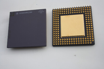 Amiga CPU Motorola XC68040RC25M, with true 40 MHz mask.    Lot of 2!!