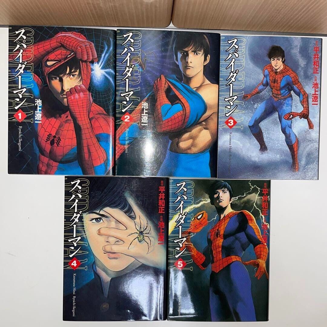 Spider Man Paperback Vol.1-5 Complete set Comics Ryoichi Ikegami Manga Japan