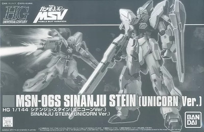 1/144 HG MSN-06S Sinanju Stein (Unicorn Ver.) 
