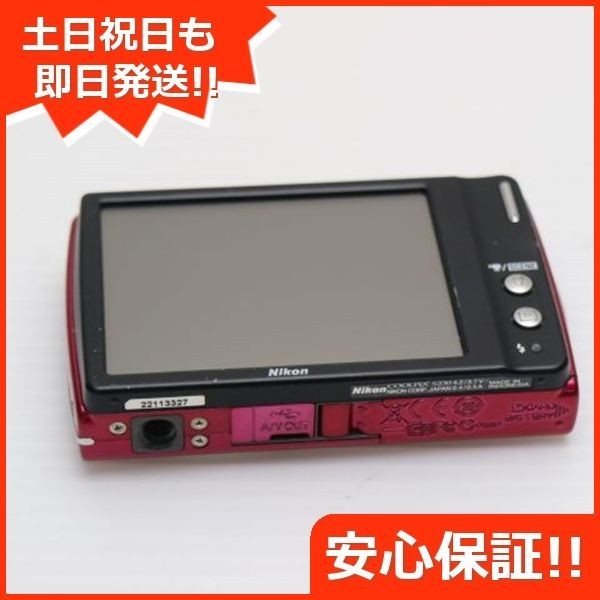 【極美品】NIkon COOLPIX S230 ローズレッド Amazon.com : Nikon Coolpix S230 10MP Digital Camera with 3x